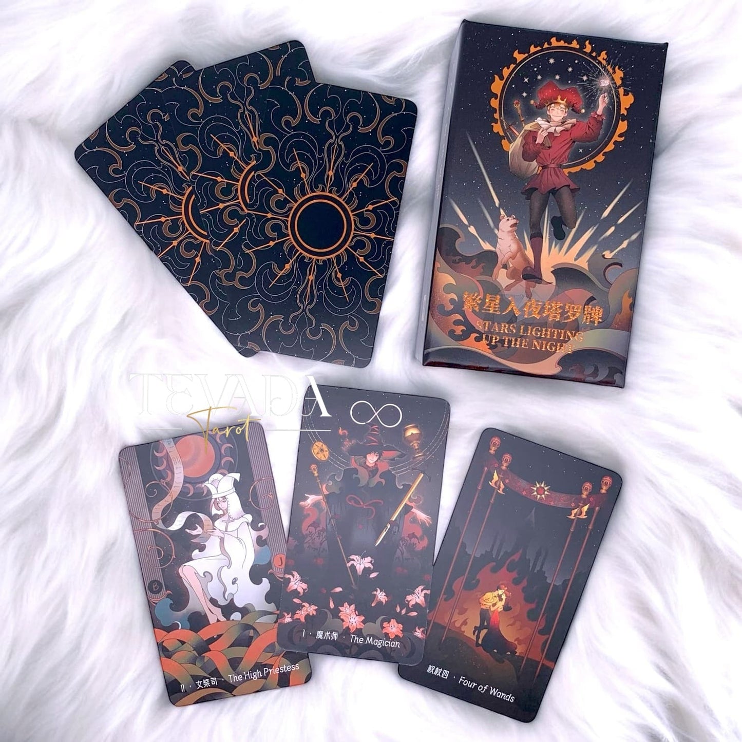 Stars Lighting Up the Night Tarot II